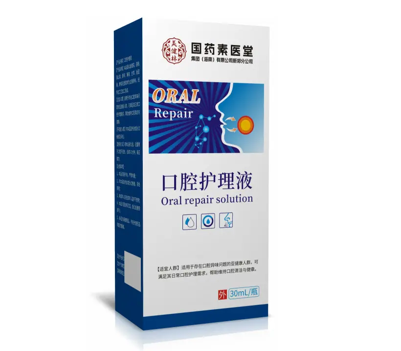 WPS图片(4).png