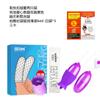 Anillo vibrador sexy bola de salchicha cliente 33 sentado loto USB salto único funda para dedo... El precio del producto combinado es mejor