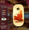 Lanterna Impermeável para Exterior em PVC Estilo Japonês e Coreano, Dobrável em Formato de Melão, para Decoração de Festival do Dia Nacional, Sushi Izakaya Japonês e Yakitori