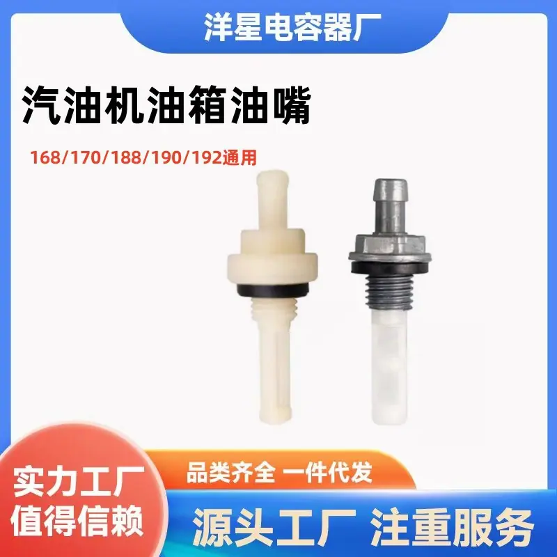 微信图片_20250319103714_副本