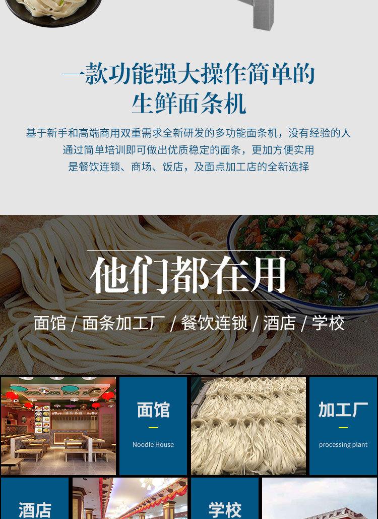详情_02.jpg