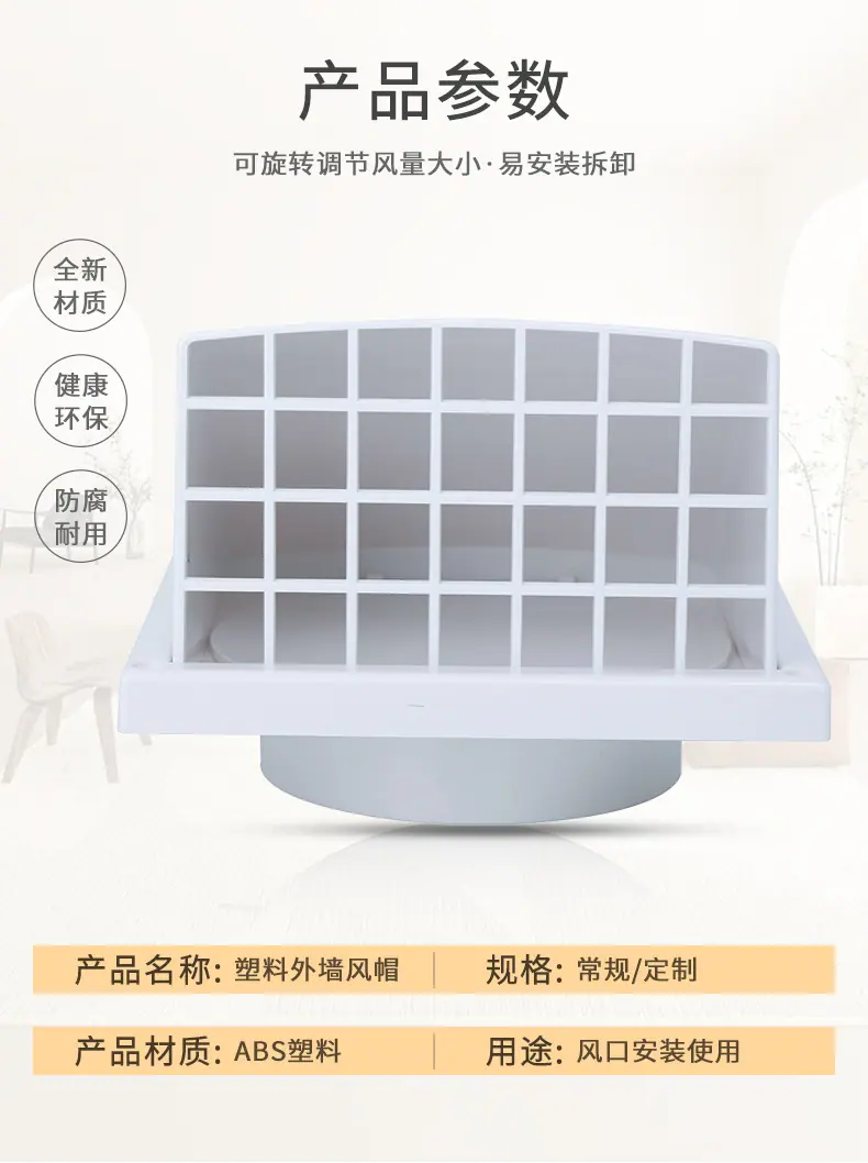 详情图片_2.jpg