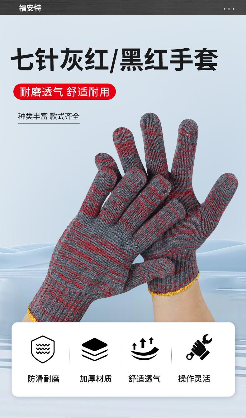 详情_01.jpg