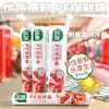 Envoltura de plástico de grado alimenticio para frutas y alimentos del hogar PE 30 cm * 30 m empaque de cocina película ajustada paquete económico granel