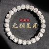 Jade verde piedra de Hainan cuero yin estrella luna bodhi pulsera de mano para hombre alrededor del dedo suave círculo único cuentas de texto para jugar pulsera al por mayor