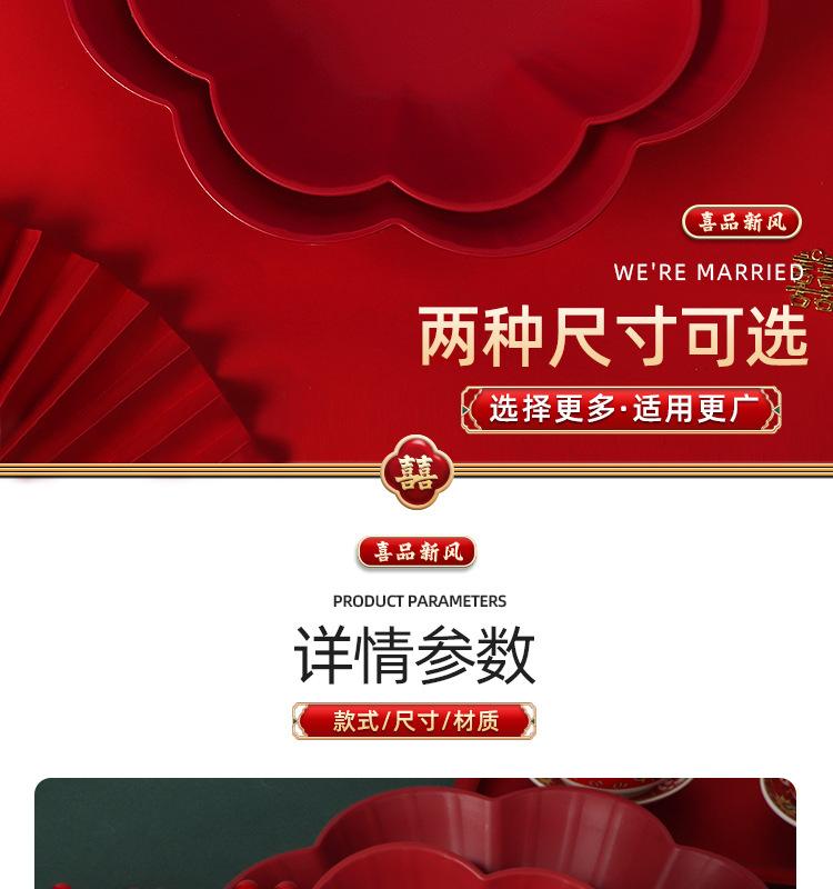 详情页_08.jpg
