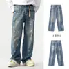 Pantalones vaqueros de alta gama a la moda con salpicaduras de tinta para hombre, diseño holgado de pierna ancha, pantalones largos rectos de estilo retro americano al por mayor