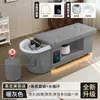 Cama de Lavado de Cabello para Barberías de Exportación Transfronteriza, Cama Integrada de Terapia Capilar con Circulación de Agua, Vapor, Masaje de Belleza y Calentador de Agua