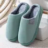 Zapatos de Algodón para el Hogar de Otoño e Invierno, Pantuflas Cálidas Postparto, Parejas Femeninas, Pantuflas de Hombre, Zapatos de Algodón con Felpa Antideslizantes Silenciosos para Interiores Venta al por Mayor