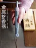 Soporte para Varillas de Incienso de Madera de Agarwood Hecho a Mano Quemador de Incienso Extrusor de Incienso Máquina de Incienso de Metal Operación Simple Portátil Duradero