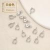 Clip de hebilla de semilla de melón chapado en oro 14K que conserva el color, colgante de hebilla de cuentas, pulsera de joyería DIY hecha a mano, accesorios para collar casero
