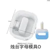 Molde para Portavelas Letra Capital DIY Amapola Portavelas de Aromaterapia Adorno de Yeso Molde de Silicona Venta al por Mayor