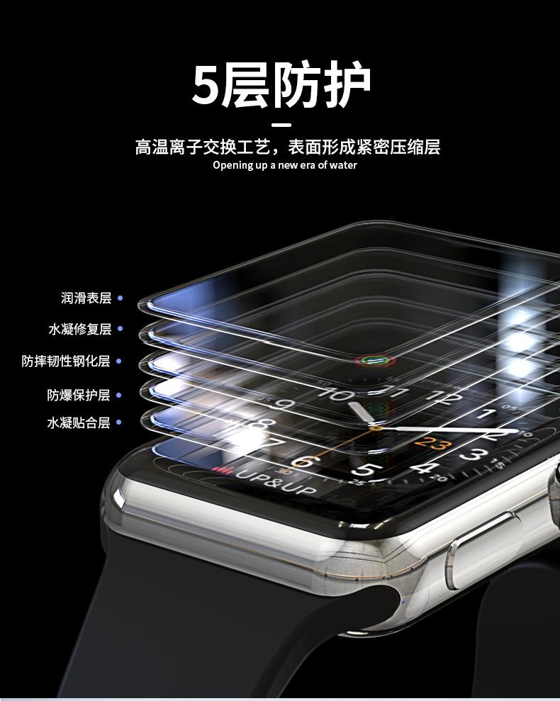 详情页_09.jpg