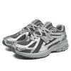 Tênis para Corrida Bailun Cool 1906R Outono/Primavera Torre Shoes Solado Grosso Amortecedor Tênis Casual para Casal Tênis de Corrida Masculino