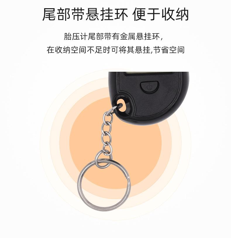 0814-改_09.jpg