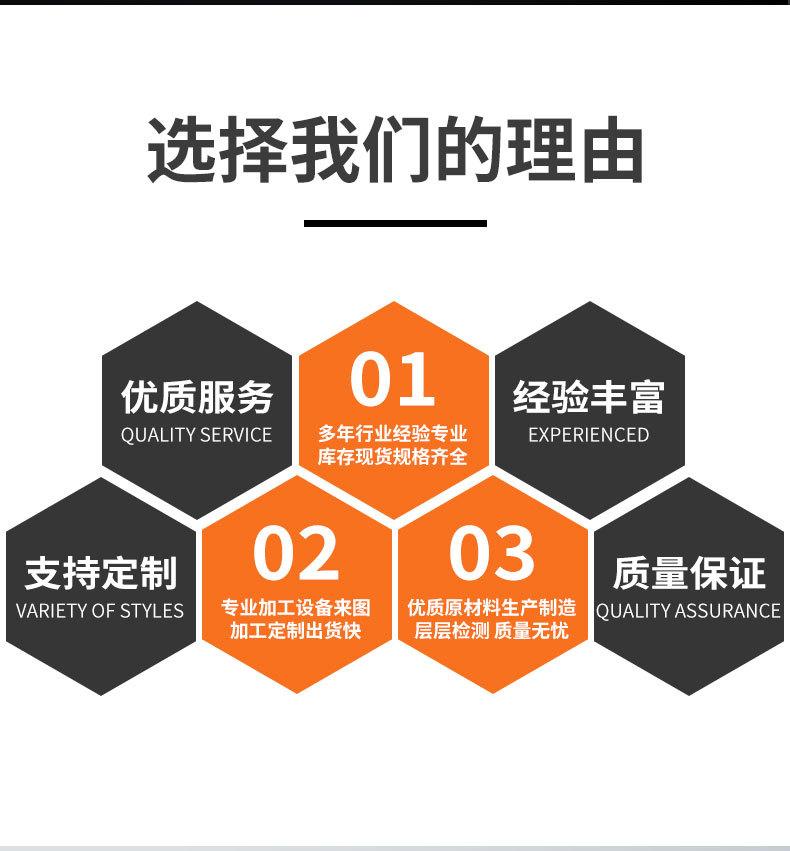 详情页_02.jpg