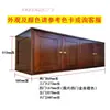 Gabinete Superior Hecho de Madera Maciza con Dos, Tres, Cuatro, Cinco o Seis Puertas para Almacenamiento y Organización, Gabinete Superior de Armario en Color Sándalo Dorado con Entrega Gratuita