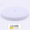Elástico para casa de botão 1,5~3cm de largura porta-botão elástico ajustável cinta de armazenamento de colcha rolo para puxar cinta de armazenamento de roupas