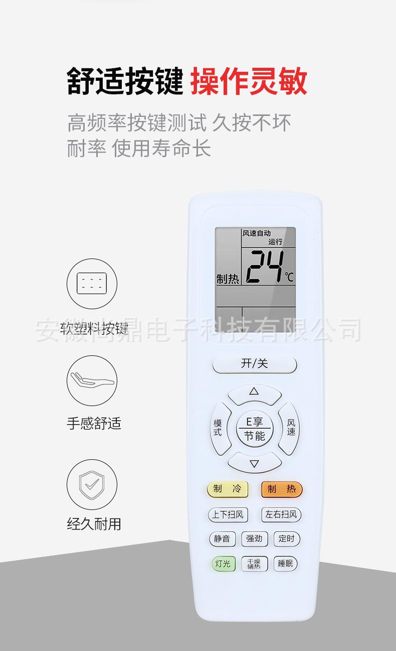 详情_03.jpg