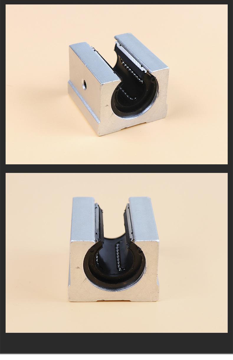 开口圆柱直线导轨滑块_11.jpg