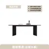 Conjunto de mesa de jantar e cadeiras em pedra sinterizada estilo retrô, mesa de jantar em madeira maciça, design minimalista italiano de luxo leve, formato retangular para apartamentos pequenos