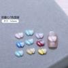 Acessórios Coloridos Mistos de Resina Coração de Pêssego para Nail Art Coração Tridimensional Desenho Animado Rosto Sorridente Relógio Acessórios de Unha Vestíveis Liquidação
