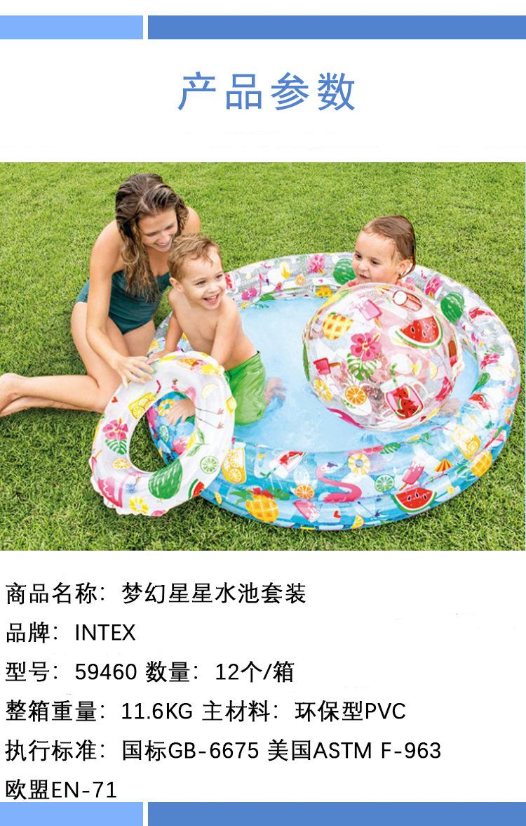 尺寸介绍.jpg