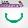 Urso sorrindo de boca aberta acessórios originais copo térmico infantil boneca de silicone capa original copo de dupla função capa com canudo