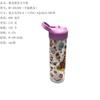 Nueva Taza Espacial Impresa de Pastel de Postre Tapa con Solapa Sellada Ventosa Botella de Agua Deportiva Portátil RS-201388