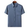 Ropa de verano para papá traje Seda de hielo para hombre Mediana edad y ancianos Delgada Talla grande de abuelo Camisa de solapa de manga corta para ancianos