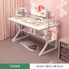 Escritorio de computadora, mesa de escritorio simple para vivienda de alquiler, escritorio para juegos, escritorio para oficina en casa, banco de trabajo, escritorio para dormitorio, escritorio de estudio