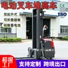 Empilhadeira Totalmente Elétrica com Duplo Levantamento, Manuseio em Pé e Plataforma Elevatória, Fabricante de Empilhadeira Elétrica de Andar Semi-Descarregadora e Elevatória de 1,5 Tonelada