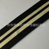 Vendas Diretas da Fábrica 5cm Listras Coloridas Mistas Elástico Intercolorido Sutiã Colorido com Elástico para Cintura de Calça e Reforço de Raiz