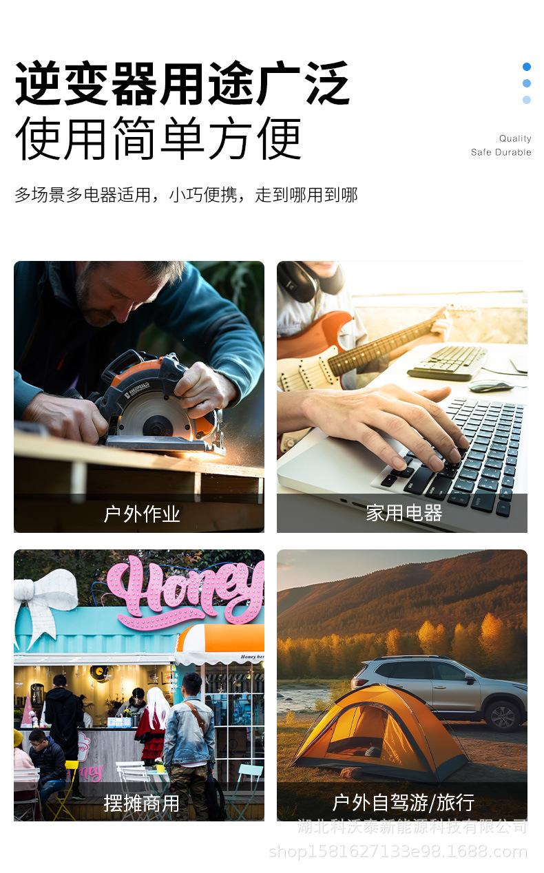 详情页_04.jpg
