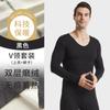 Conjunto de ropa interior térmica sin costuras para hombre, ropa de otoño con forro polar, calzoncillos largos, camiseta de base corporal ajustada de doble cara para mujer