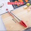 Pinza de Cocina Pinza para Alimentos de Acero Inoxidable Anti-quemaduras Extra Larga para Freír Celebridad de Internet Frito Frito Barra Barra Pinza para Alimentos de Barbacoa Comercial