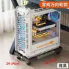Soporte Móvil para Host de Computadora, Base con Ruedas Universal para Chasis Doméstico, Estante de Almacenamiento con Soporte Telescópico Simple para Oficina
