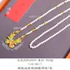 Tienda de oro con fuerte retención de color, colgante de mariposa con flores azules ardientes de oro arena de Vietnam, accesorios de bricolaje, collar, cadena de suéter