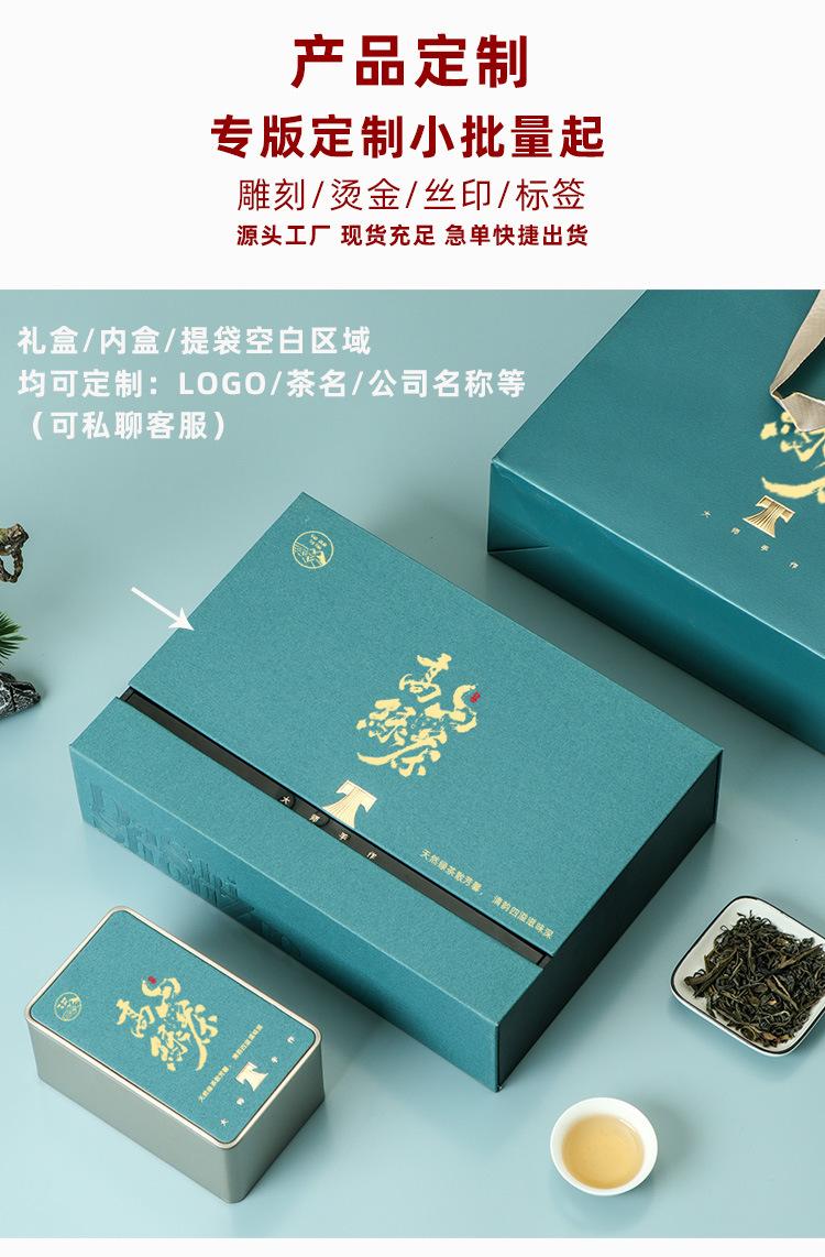 大师手作2+4合1_07.jpg