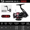 Vara de Pesca Molinete Daiwa Sweepfire Vara para Pesca em Mar Pesca de Rocha Isca Carretel de Metal Molinete Daiwa