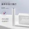 Lámpara de Fototerapia Portátil Mini para Uñas, Lámpara de Secado de Esmalte de Uñas, Lámpara de Manicura Portátil de Cintura Pequeña con Almacenamiento de Energía