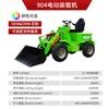 Cargador Eléctrico Cría Agrícola Limpieza de Estiércol Cargador Diésel Carretilla Elevadora Eléctrica Pequeña para el Hogar Carretilla Elevadora Pequeña de Tracción en las Cuatro Ruedas