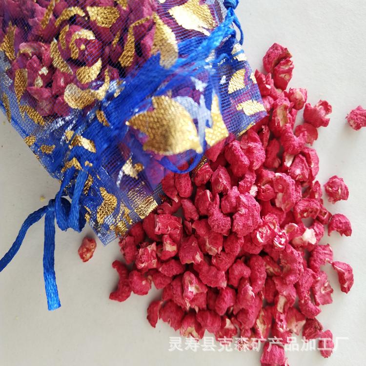 香薰 (28)