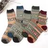 Calcetines de Lana Tejidos Personalizados para Otoño e Invierno, Calcetines Retro de Estilo Étnico, Calcetines de Lana, Forrados de Felpa y Engrosados, Almacenamiento de Calor y Calidez en Invierno