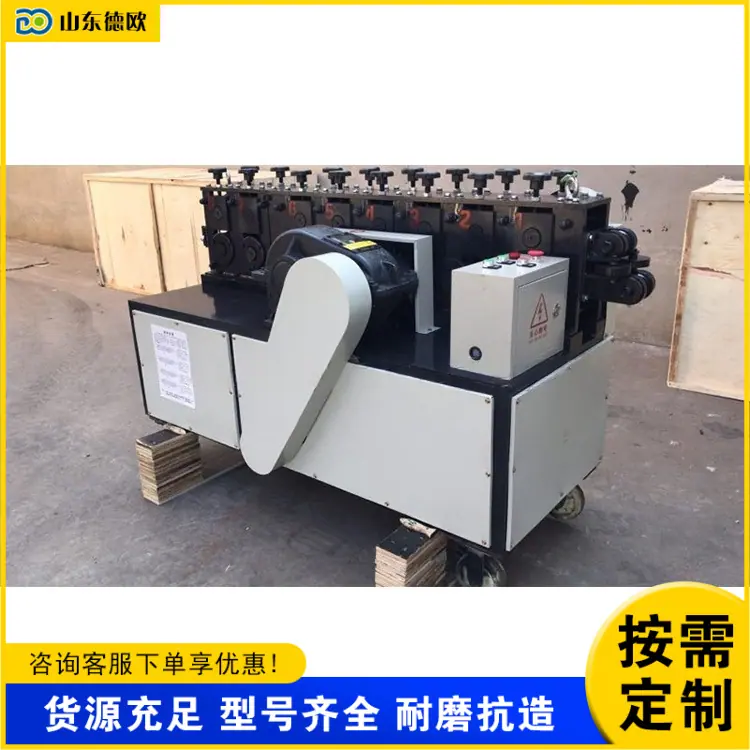 QQ20260225-164209
