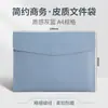 Carpeta de Archivo de Cuero Carpeta A4 Bolsa para Archivos Botón de Presión Engrosado Impermeable Bolsa de Almacenamiento para Negocios Se Puede Imprimir Logo Venta al por Mayor