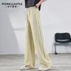 Pantalones Rectos Finos Rayados de Verano para Niña