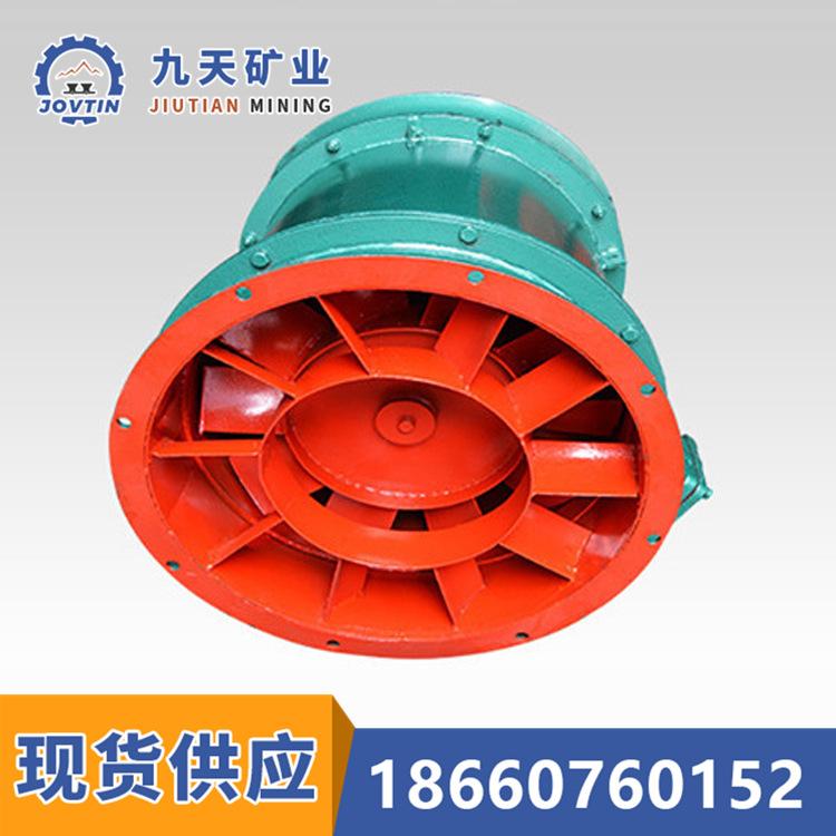 YBT系列矿用防爆轴流式局部通风机 (2)