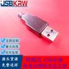 Juego de tres piezas tipo alambre de unión con base USB con carcasa de plástico sin inyección 2.0A hembra AF Base enchufe de cable de datos simple