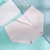 Empaquetado IndividualmenteCuatro EstacionesSin CosturasSeda de HieloTamaño GrandeColor SólidoSexy Cintura MediaTranspirableRopa Interior Triangular de Seda de Hielo para Mujer